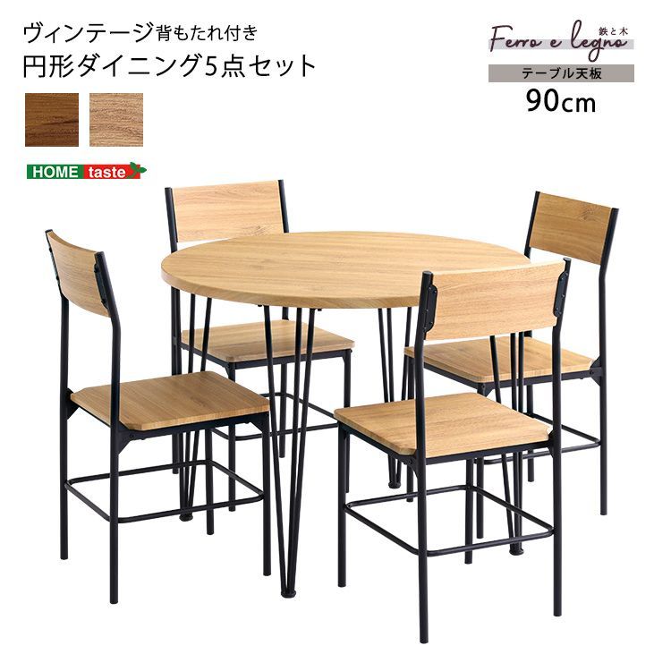 SBO シャビーオーク