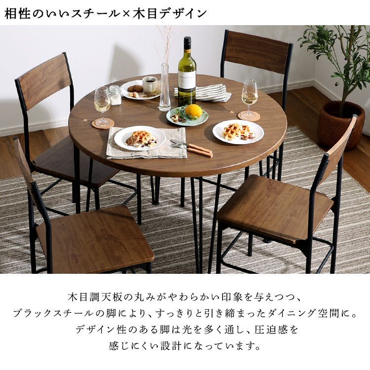 シャビーオーク