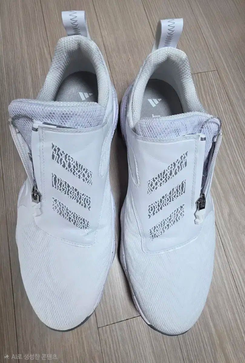 アディダス コードカオス 24 ボア 285mm