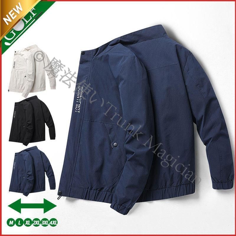 マルボンゴルフ メンズ 長袖 アウター ブルゾン ジャケット パーカー ゴルフジャケット メンズ ゴルフウェア 春秋冬 ゴルフパーカー