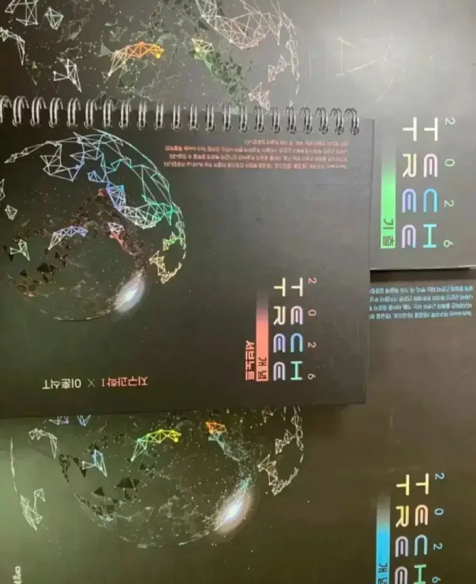 イ フンシク 地球科学 テックツリー TECH TREE 概念 既出 サブノート