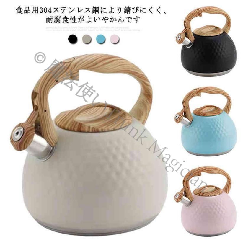 ミニテーブル サイドテーブル デスク 無垢材 一枚板 アイアン 木製 天然木