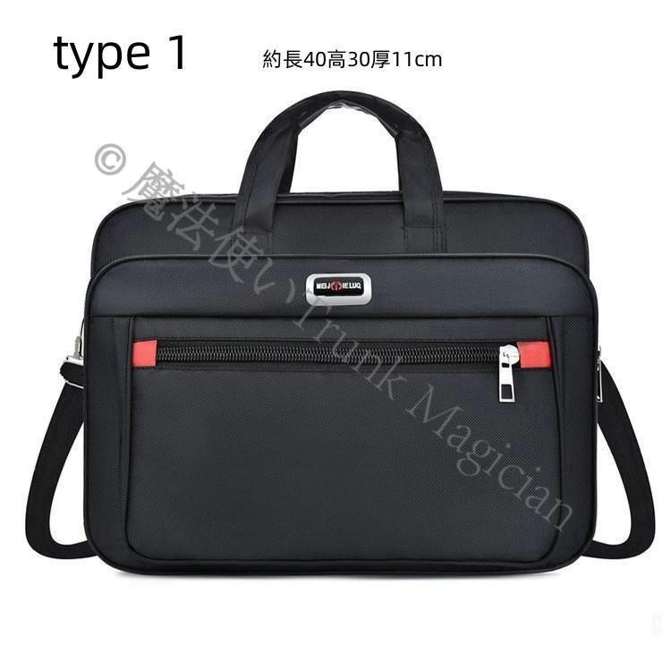 新品同様✨マッキントッシュ 2wayビジネスバッグ ショルダーバッグ ビジネスバッグメンズ手提げショルダーバッグ斜め掛け2WAY通勤ビジネス