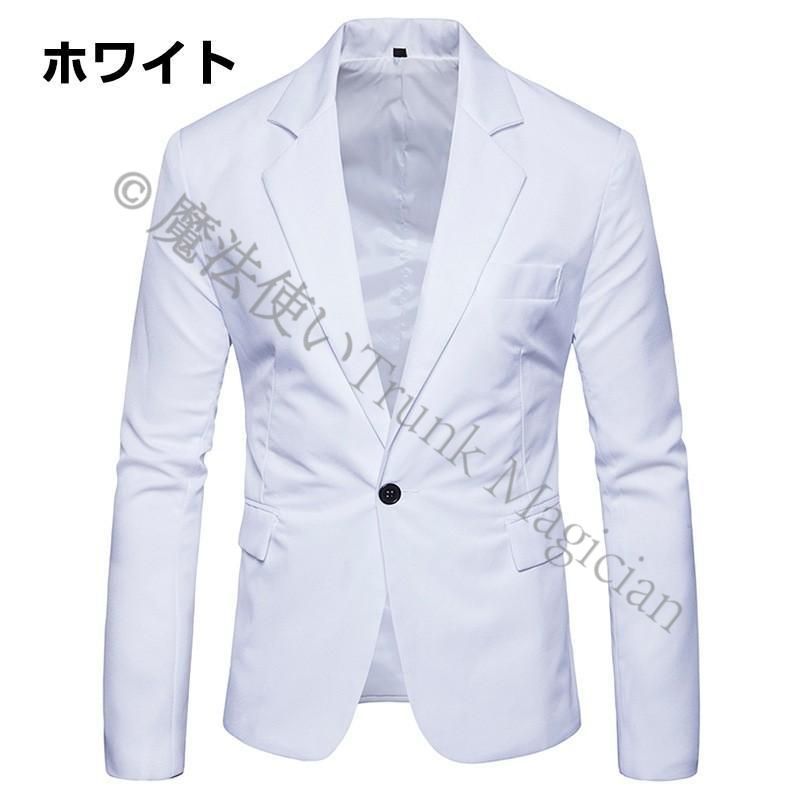 テーラードジャケット メンズ 無地 レギュラー 全8色 紳士服 ビジネス