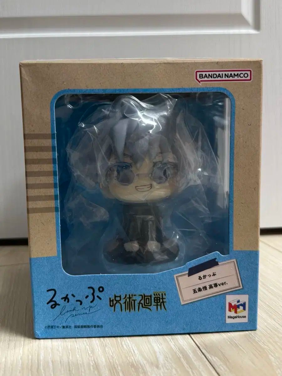 五条悟 懐玉 玉折 劇場版 るかっぷ アクリル バッジ 夏油 傑