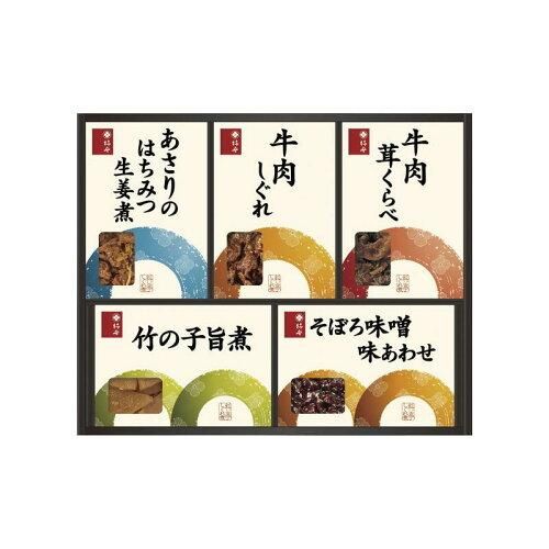 新品未使用】7万円相当☆cpggolf 5点まとめ売り