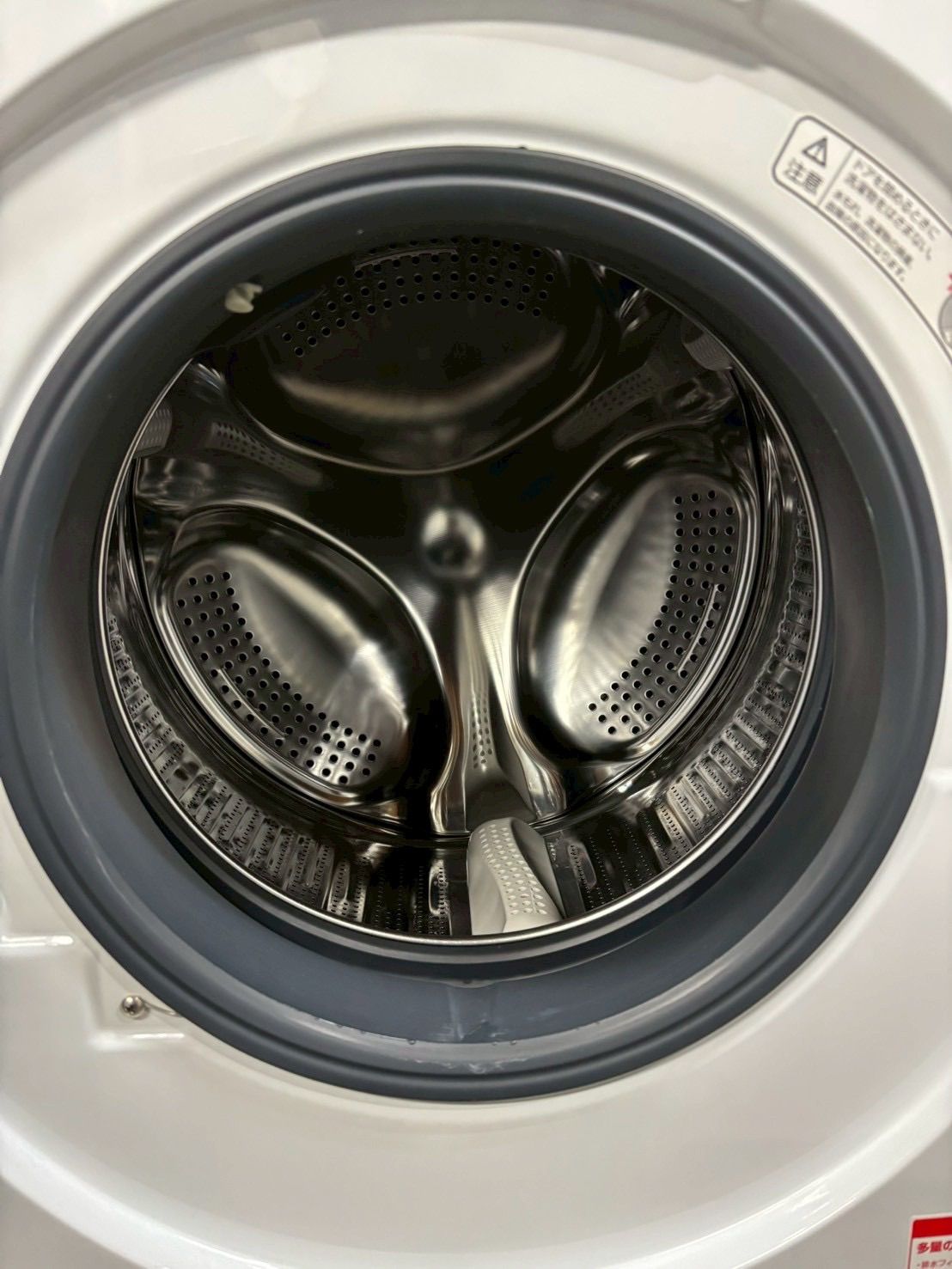 製 洗濯8