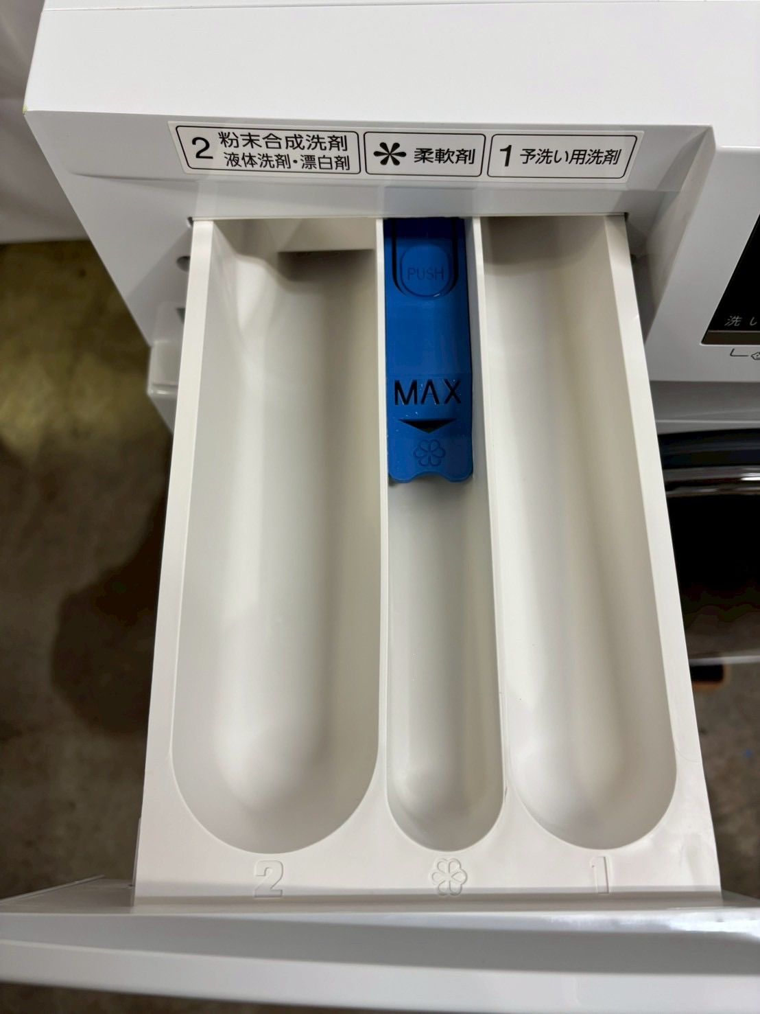 AQUA ドラム式洗濯機 AQW F 8 N 製 洗濯8 0 kg乾燥なし ドラム式洗濯機本体 ドラム式洗濯機 洗濯機