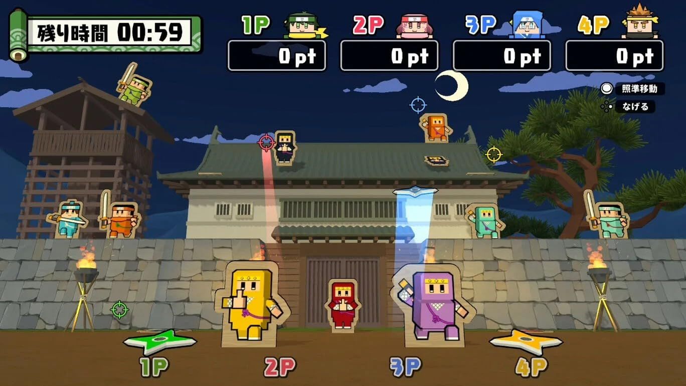  ボクらの消しゴム落とし3 セット Switch その他 テレビゲーム