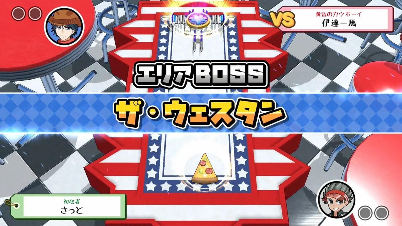 ボクらの消しゴム落とし3 セット Switch