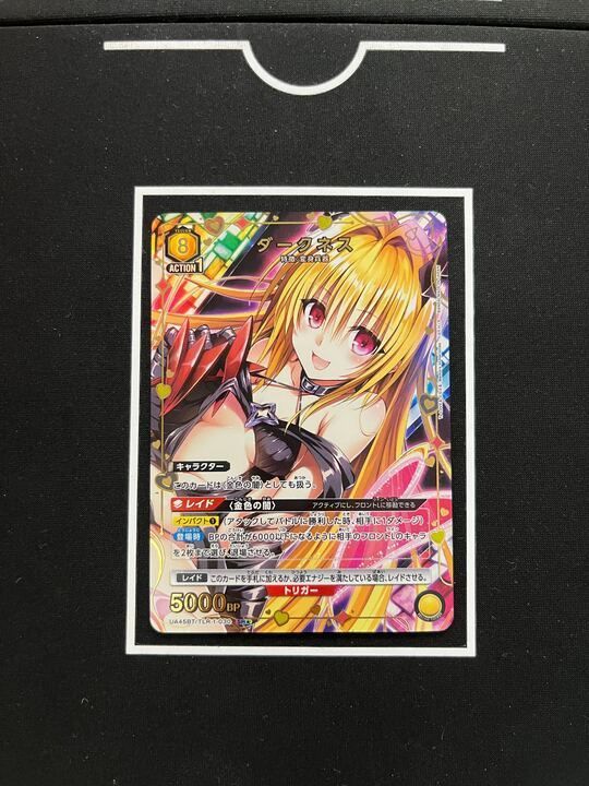 ダークネス SR 黄 TLR-1-030 To LOVEる-とらぶる- Memory of Heroines UA45BT ユニオンアリーナ