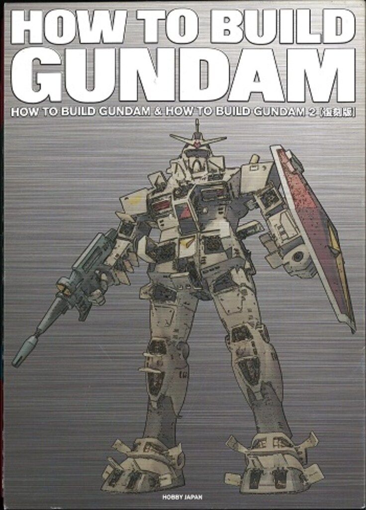 鬼一法眼DVD（サンプル版）