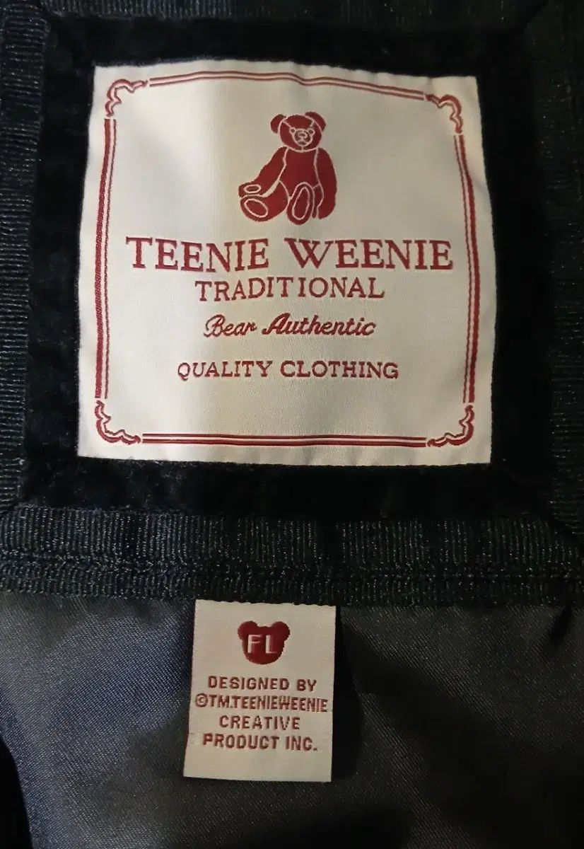 ティニーウィニー