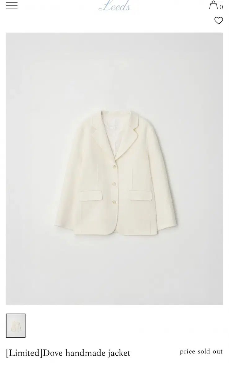 leeds Limited Dove handmade jacket