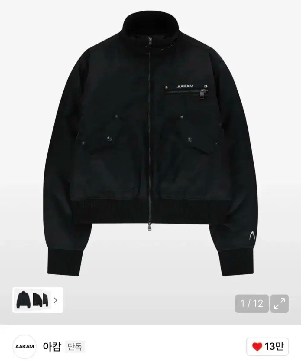 アーカーン ハイネック ブルゾン ジャケット