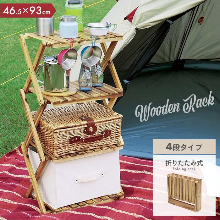 スタニングルアー 近年モデル テーラーリバーコート アイボリー ミモレ丈 1