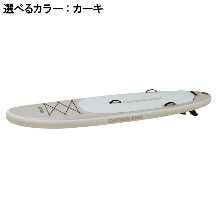 クルージング フィッシング