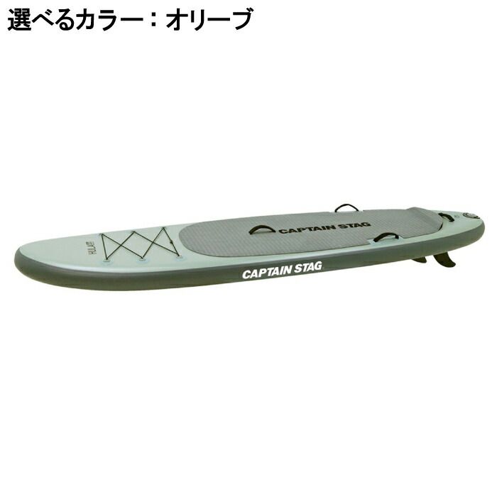 げ サーフィン クルージング フィッシング 魚釣り マジックボード ヨガ ピンテール テールキック