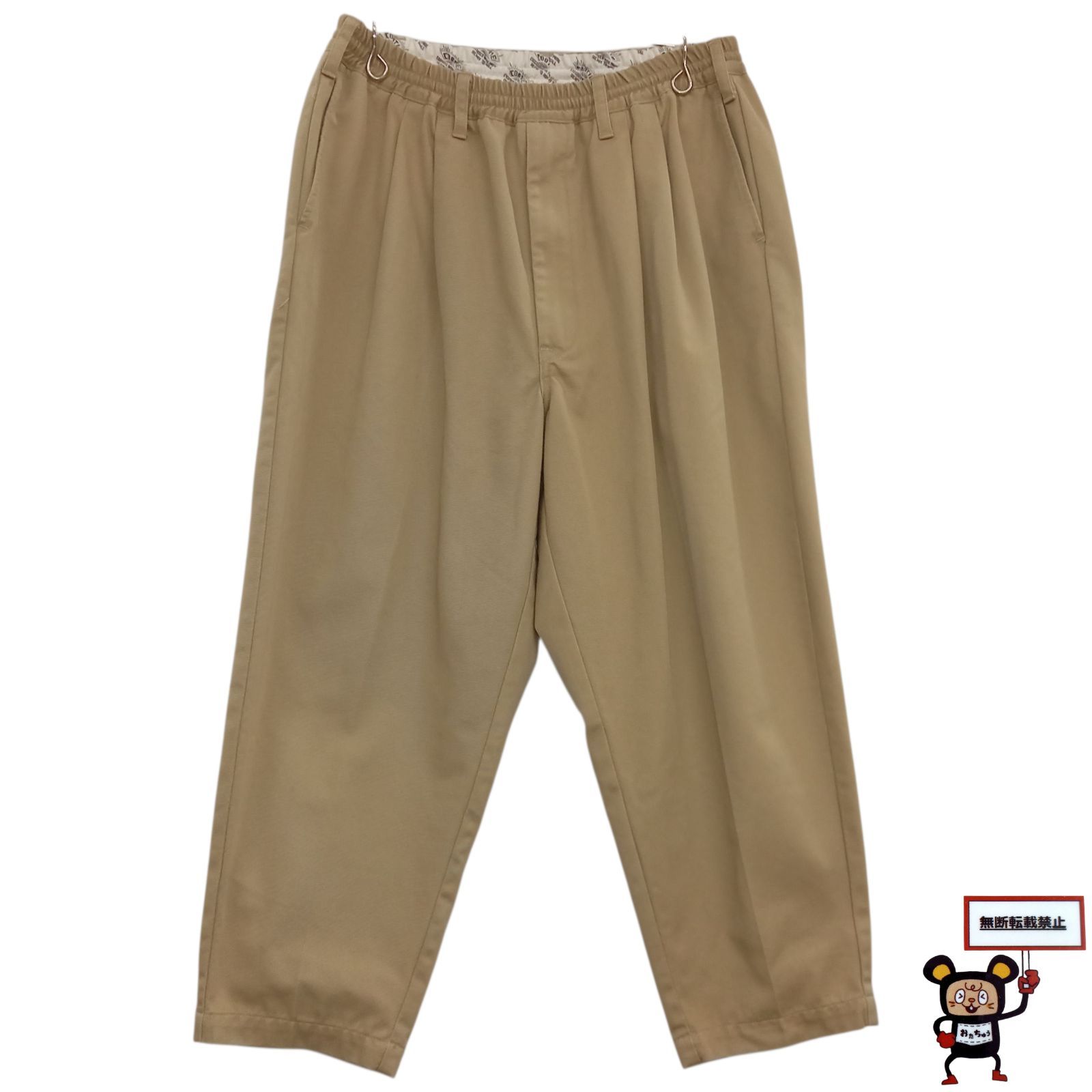71.COOTIE Familia 2 Tuck Trousers 店舗併売品
