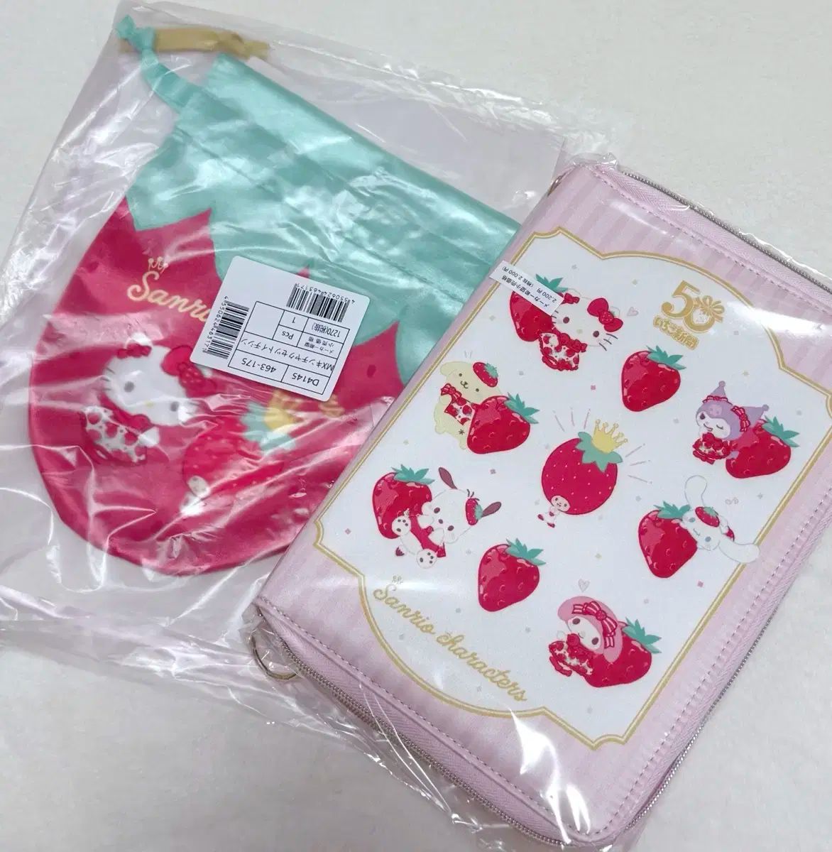 サンリオ いちご 50周年 ポーチ セット (マルチ ケース 巾着 ポーチ)