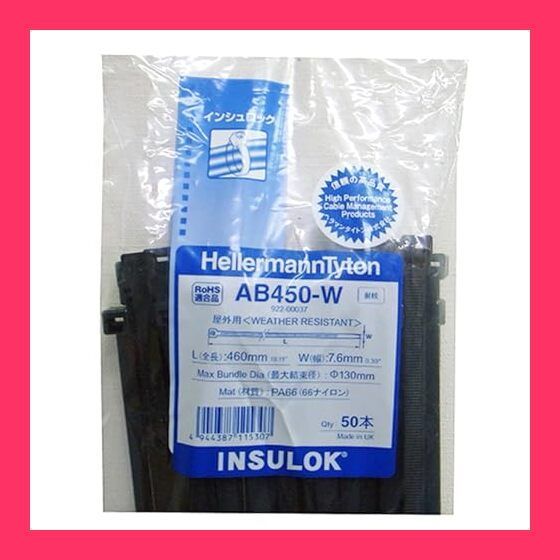 Legend Mustang タイプ ほぼ未使用 ホワイト MG