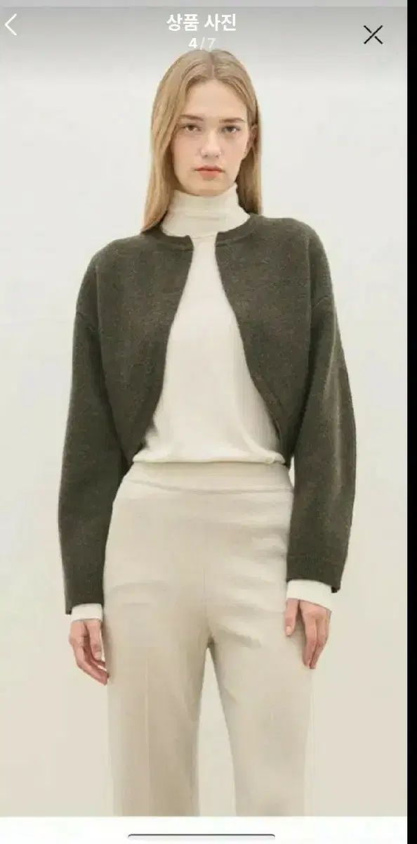 the CASHMERE カシミア カーディガン