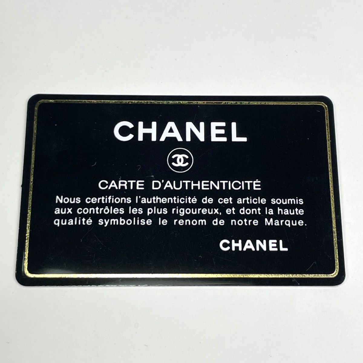 ポーチ カンボンライン