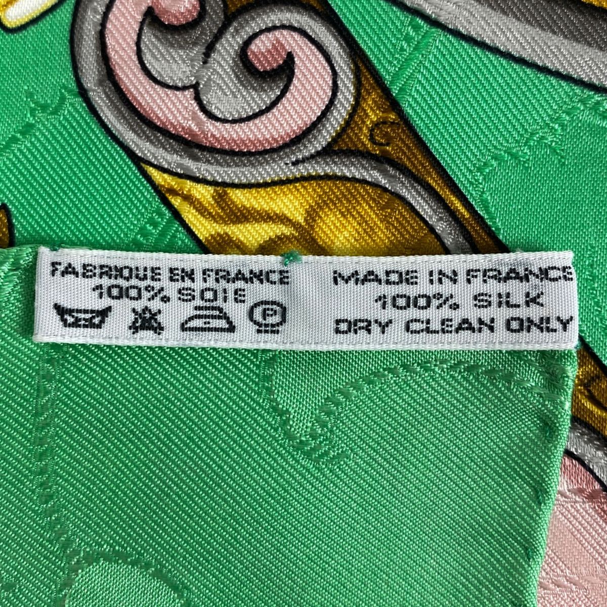 エルメス HERMES カレ 90 DAIMYO PRINCES DU SOLEIL LEVANT 大名 日出る国の皇子 家紋 スカーフ シルク グリーン マルチ レディース