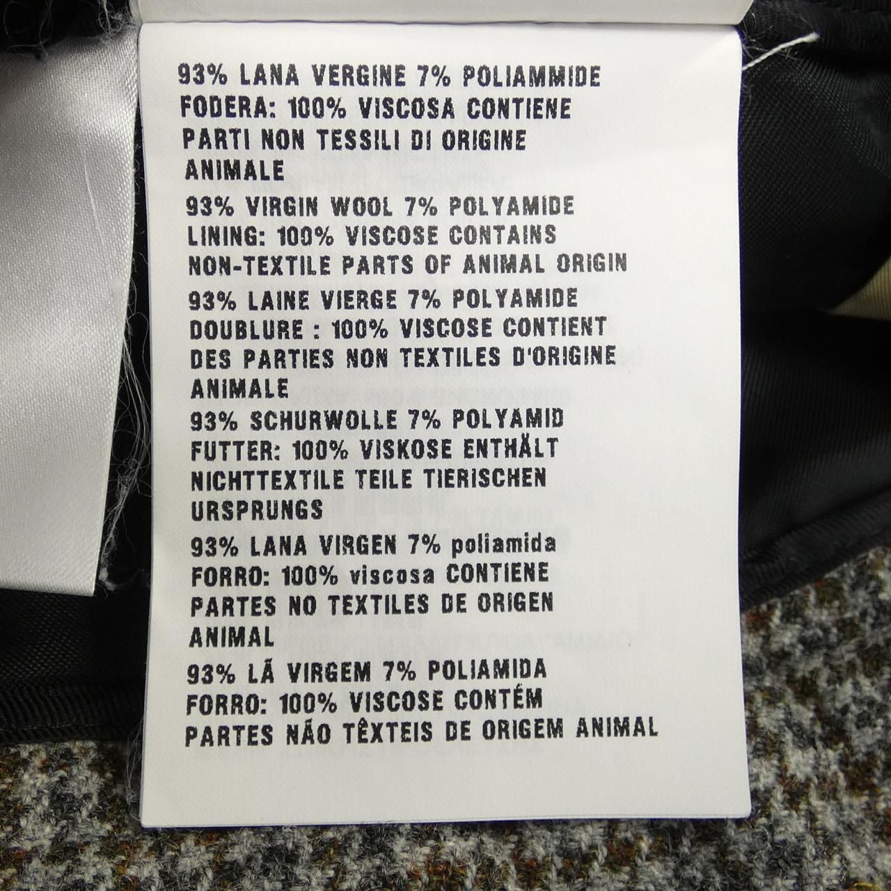  ミュウミュウ MIU MP 1422 1 UB 7 ショートパンツ その他 パンツ