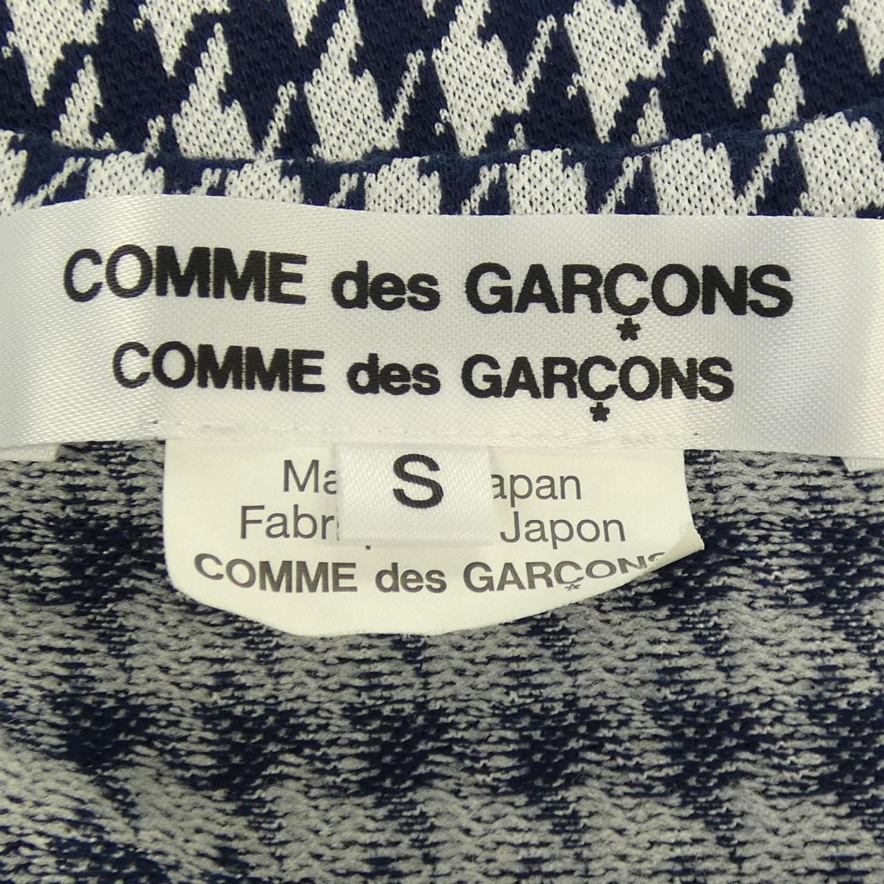 des GARCONS