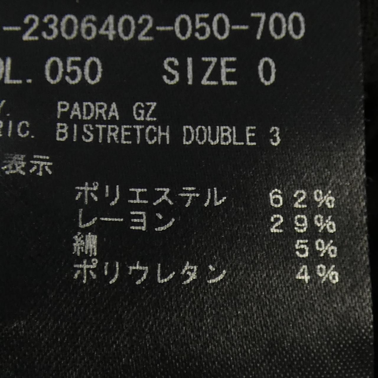 theory 01-2306402-050-700