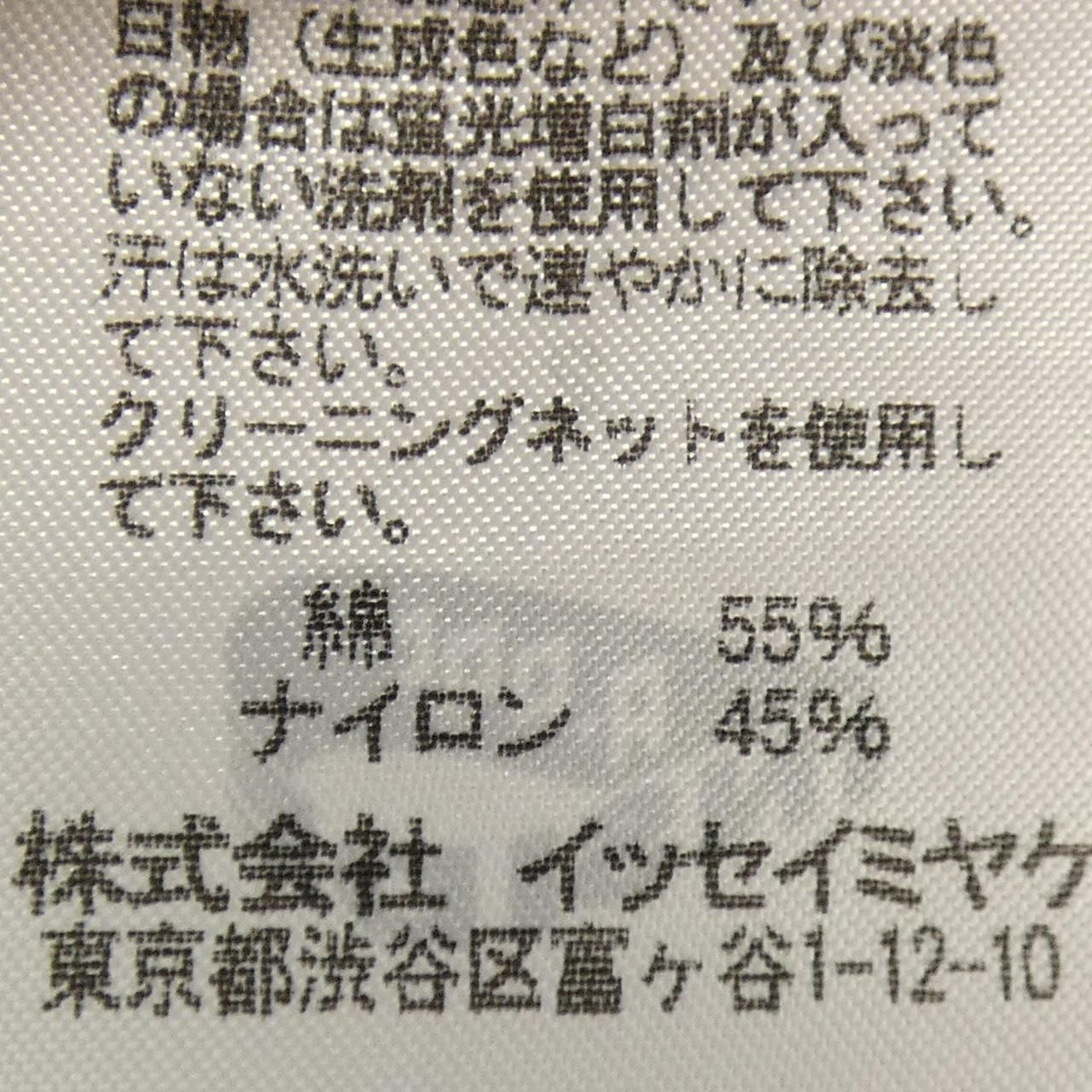 イッセイミヤケ ISSEY