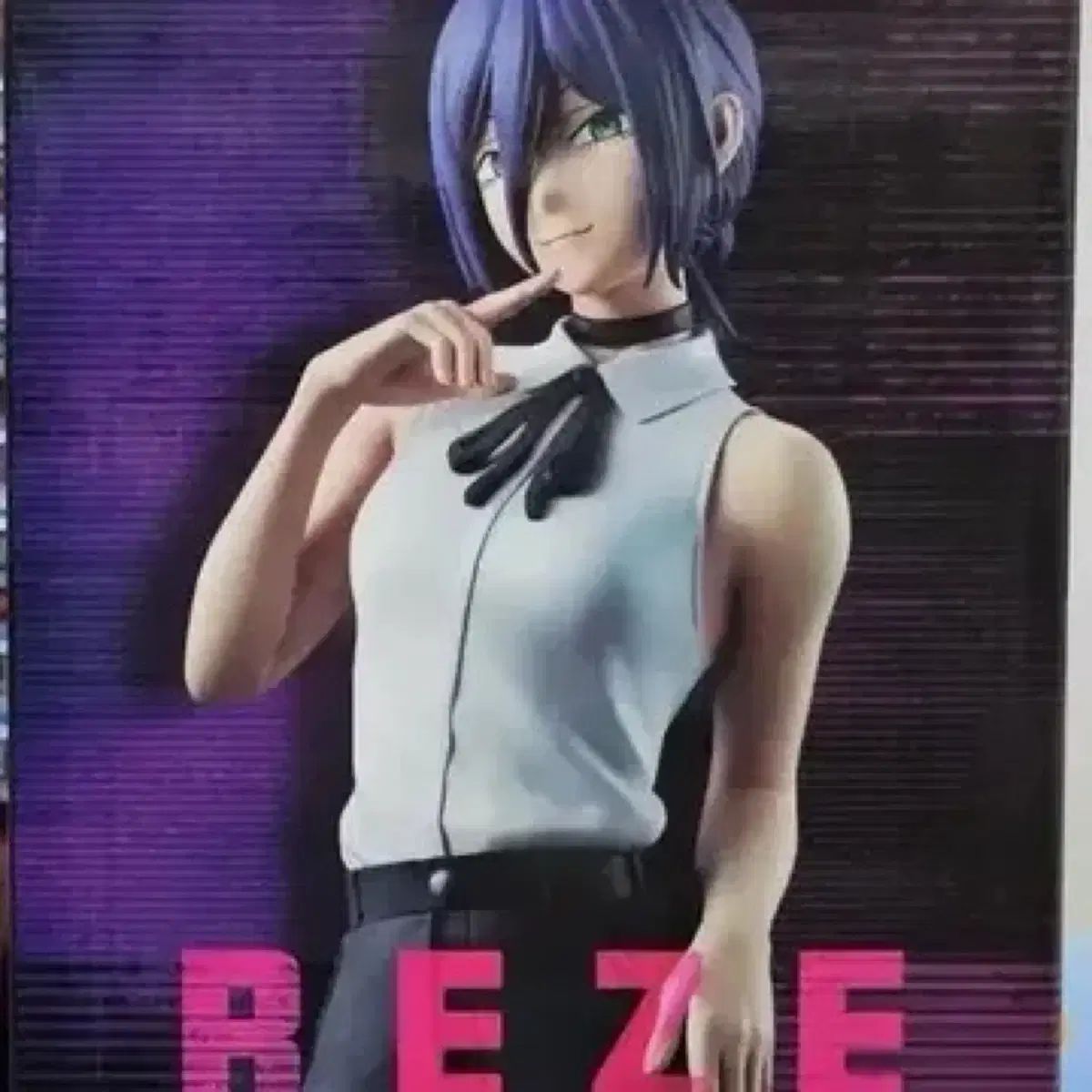 チェンソーマン レゼ A賞 一番くじ