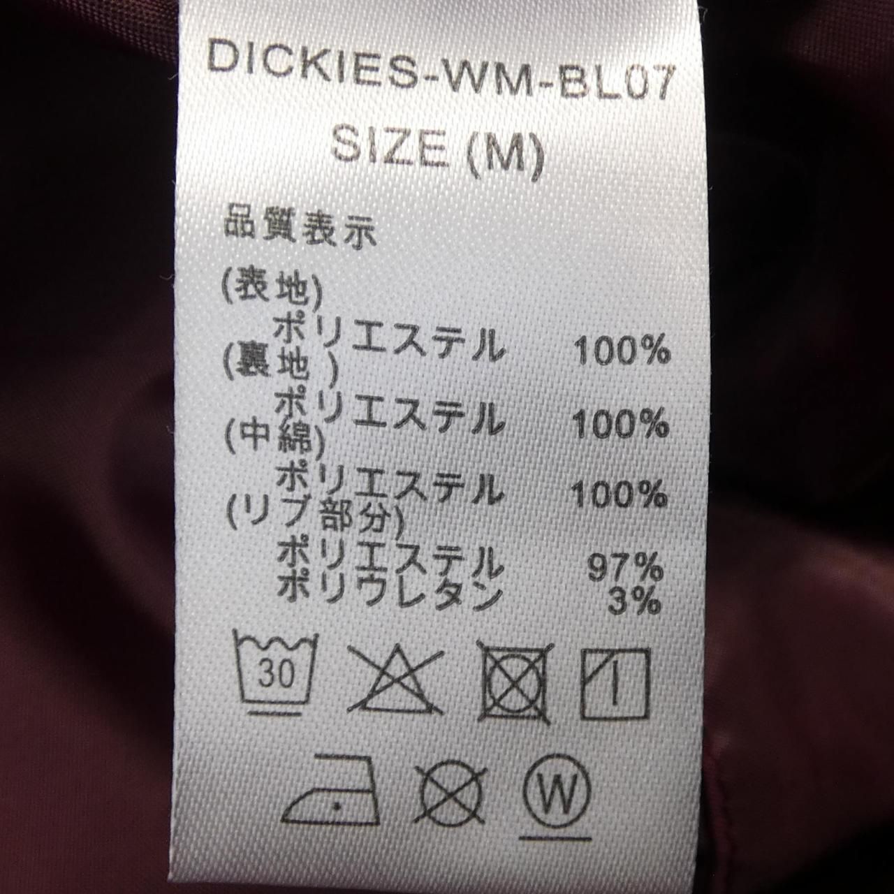 MARIA DICKIES-WW-BL07