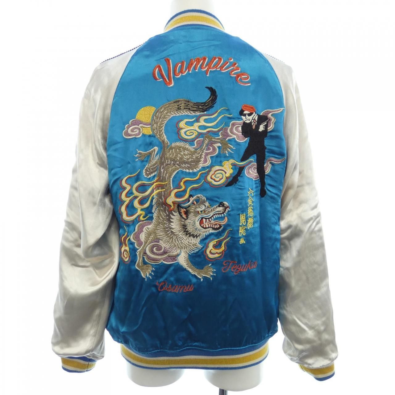 RUDE GALLERY Rockin Jelly Bean スカジャン