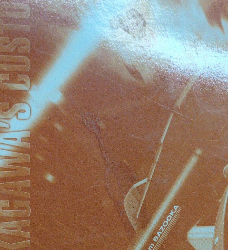  バンダイ MG 機動戦士ガンダム MSV MS 06 R 1 A マサヤ ナカガワ ザクII 模型 プラモデル ホビー 楽器 アート