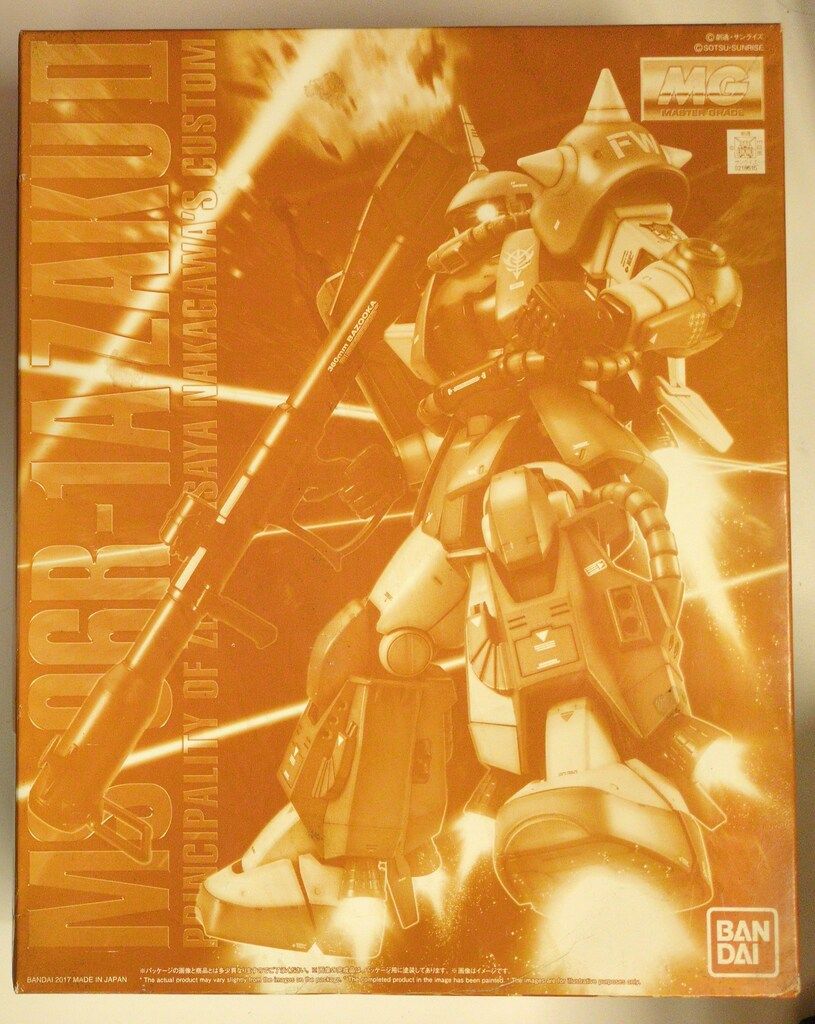 バンダイ MG 機動戦士ガンダム MSV MS 06 R 1 A マサヤ ナカガワ ザクII