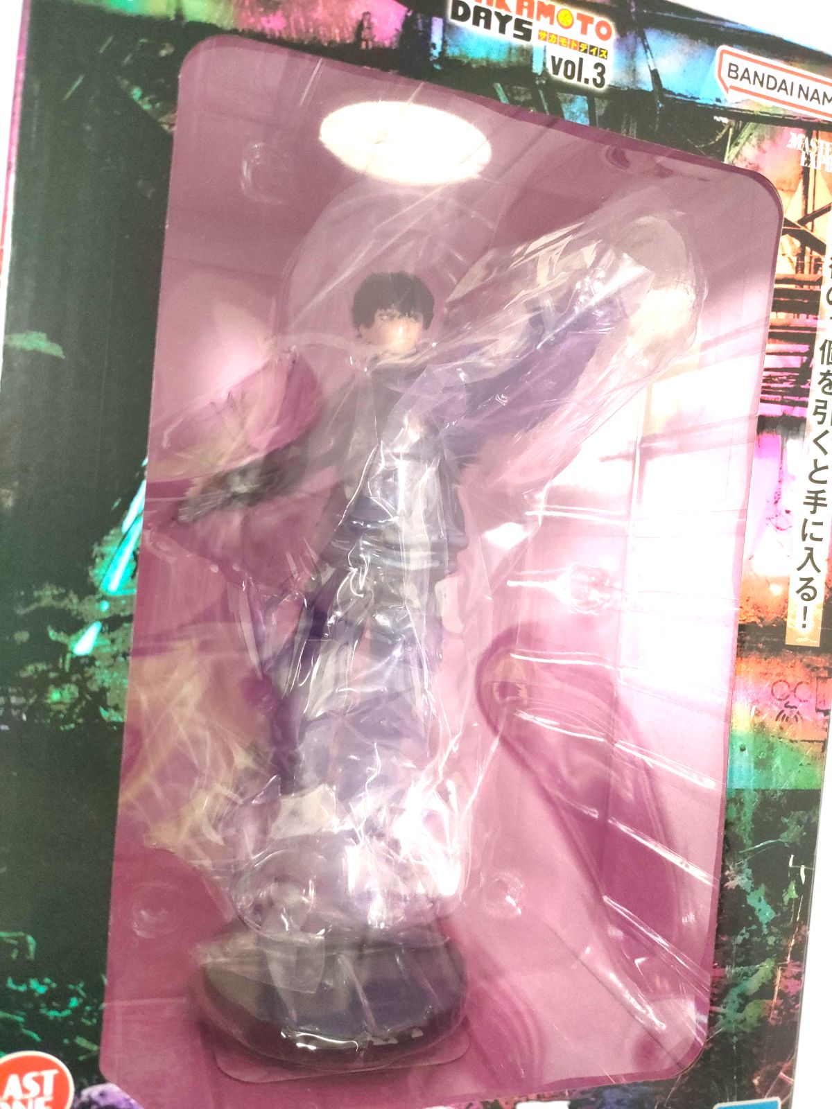 サカモトディズ 勢羽夏生 一番くじSAKAMOTODAYS vol.3 ラストワン