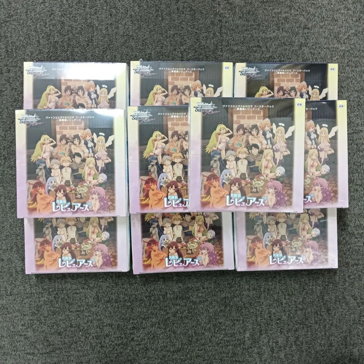 ヴァイスシュヴァルツロゼ 異種族レビュアーズ 10BOX