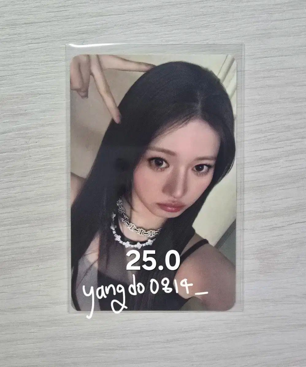 BABYMONSTER ベモン ローラ ラッキードリーム トレカ