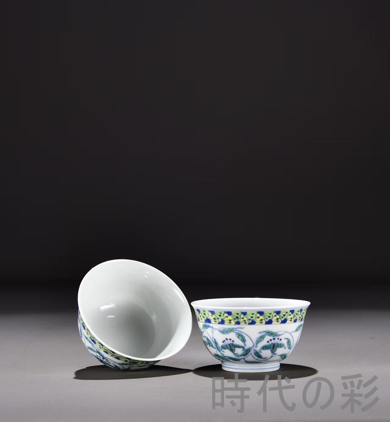 清代雍正 斗彩 纏枝花卉紋杯】中国古美術 景徳鎮窯 斗彩磁器 茶器 古