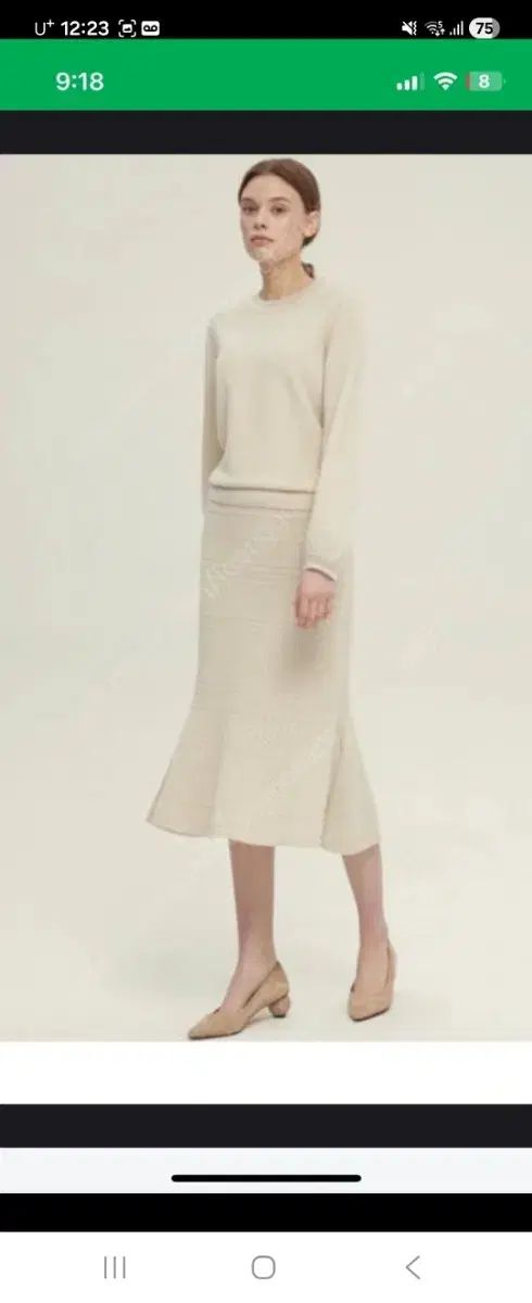 The HANDSOME MINE セットアップ ニット SET