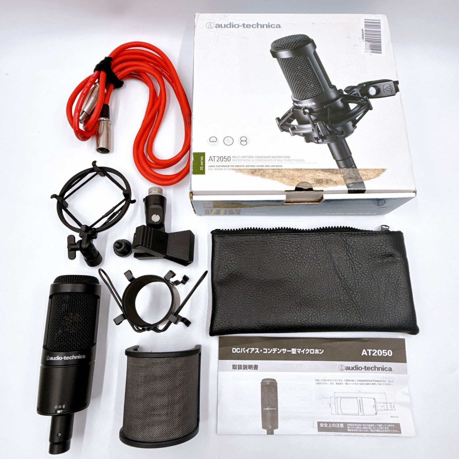 audio-technica AT2050 コンデンサーマイク - メルカリ