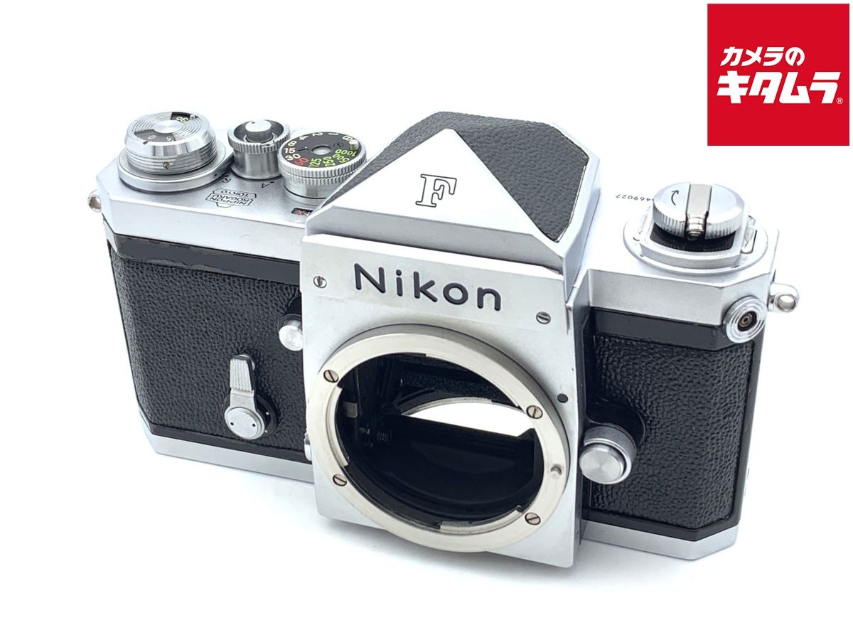 ニコン F 前期 アイレベル ボディ シルバー
