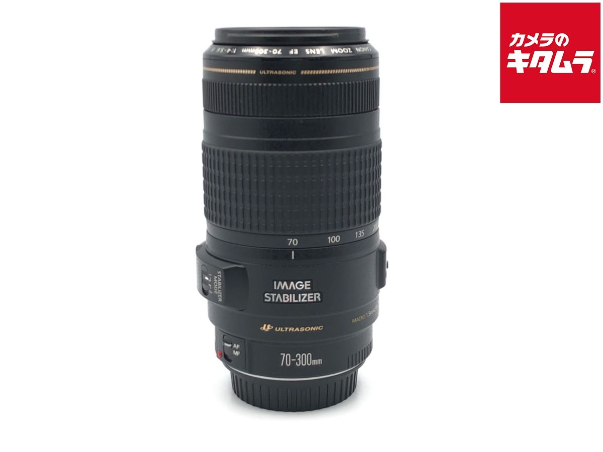 並品 キヤノン EF70-300mm F4-5.6 IS USM