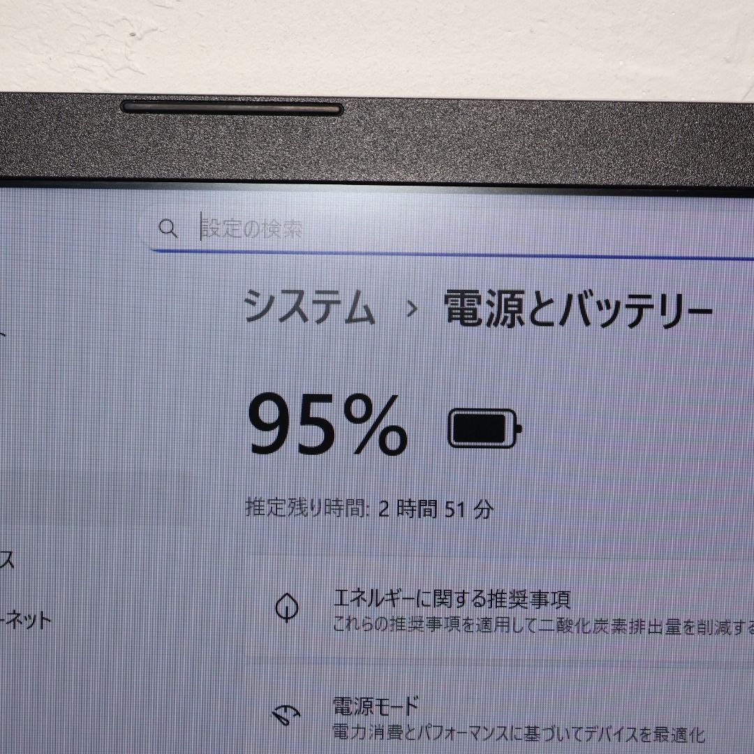 お手頃Win11公式対応8世代Corei3/メ8/高速SSD/FHD液晶/無線 - メルカリ