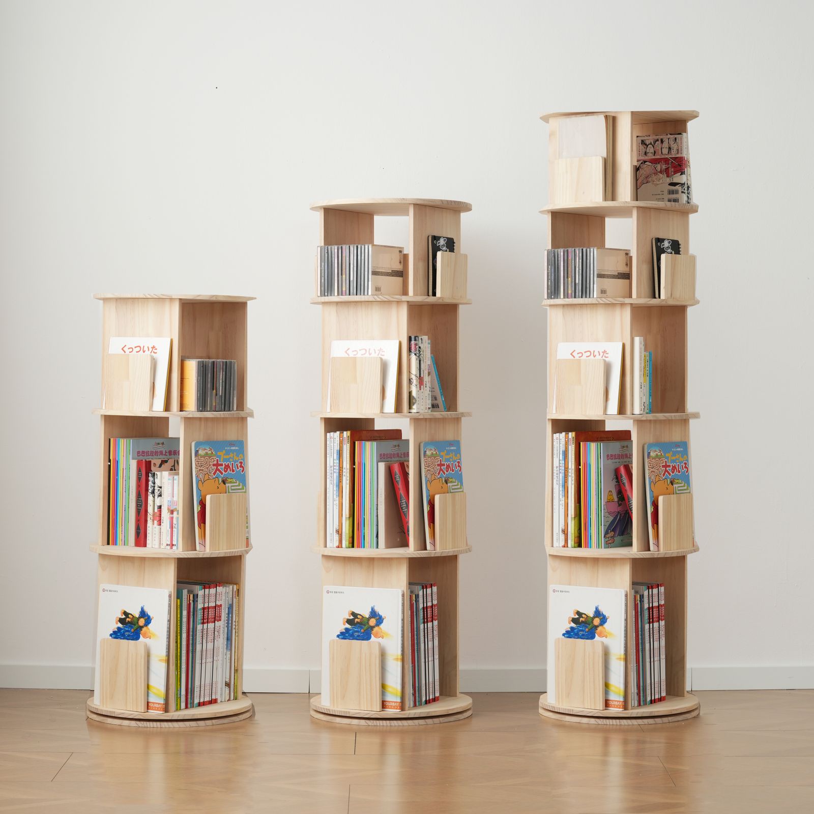 3段 回転式本棚 無垢材 360度回転 コミック収納 絵本棚 飾り棚 大容量