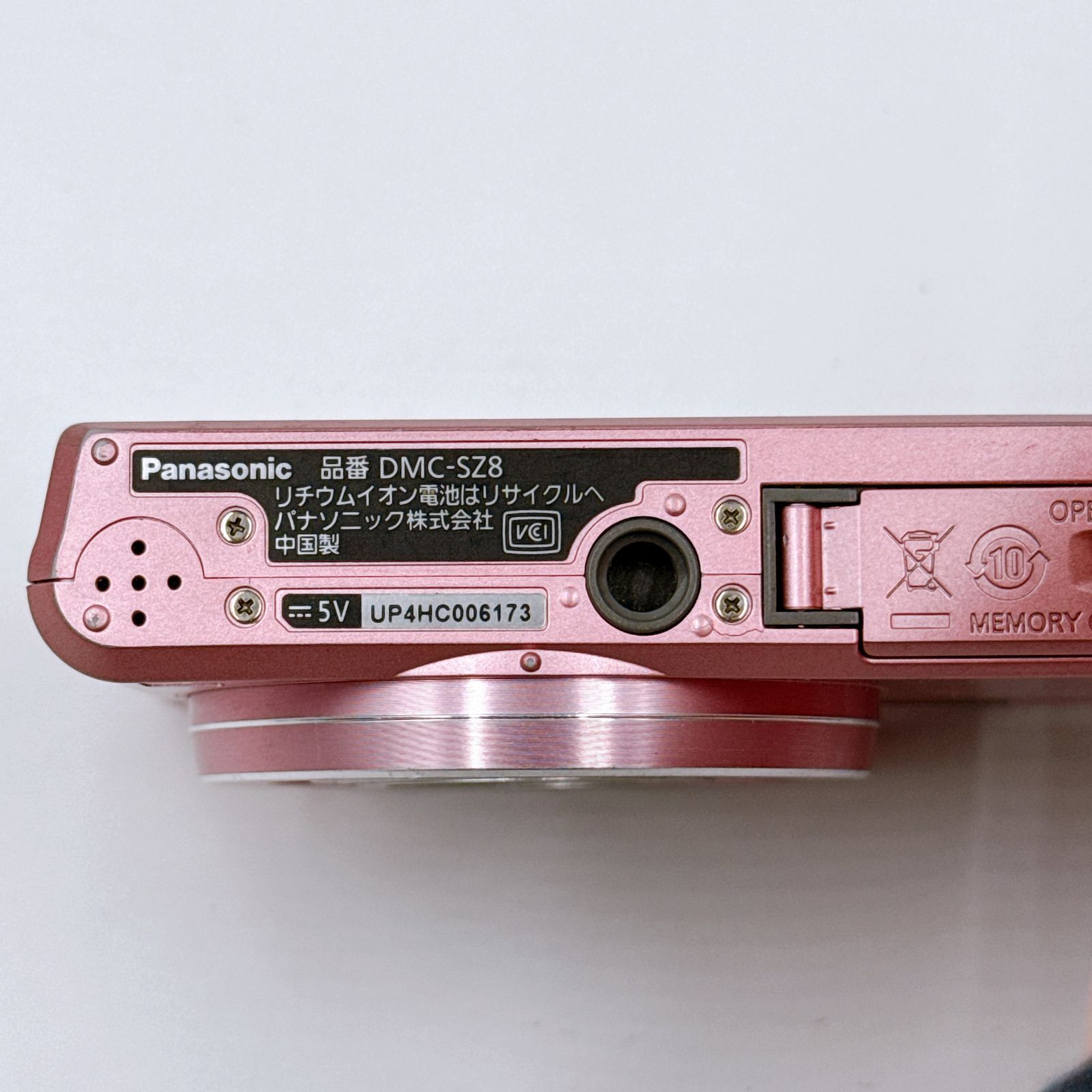Panasonic LUMIX DMC-SZ8 ピンク - メルカリ