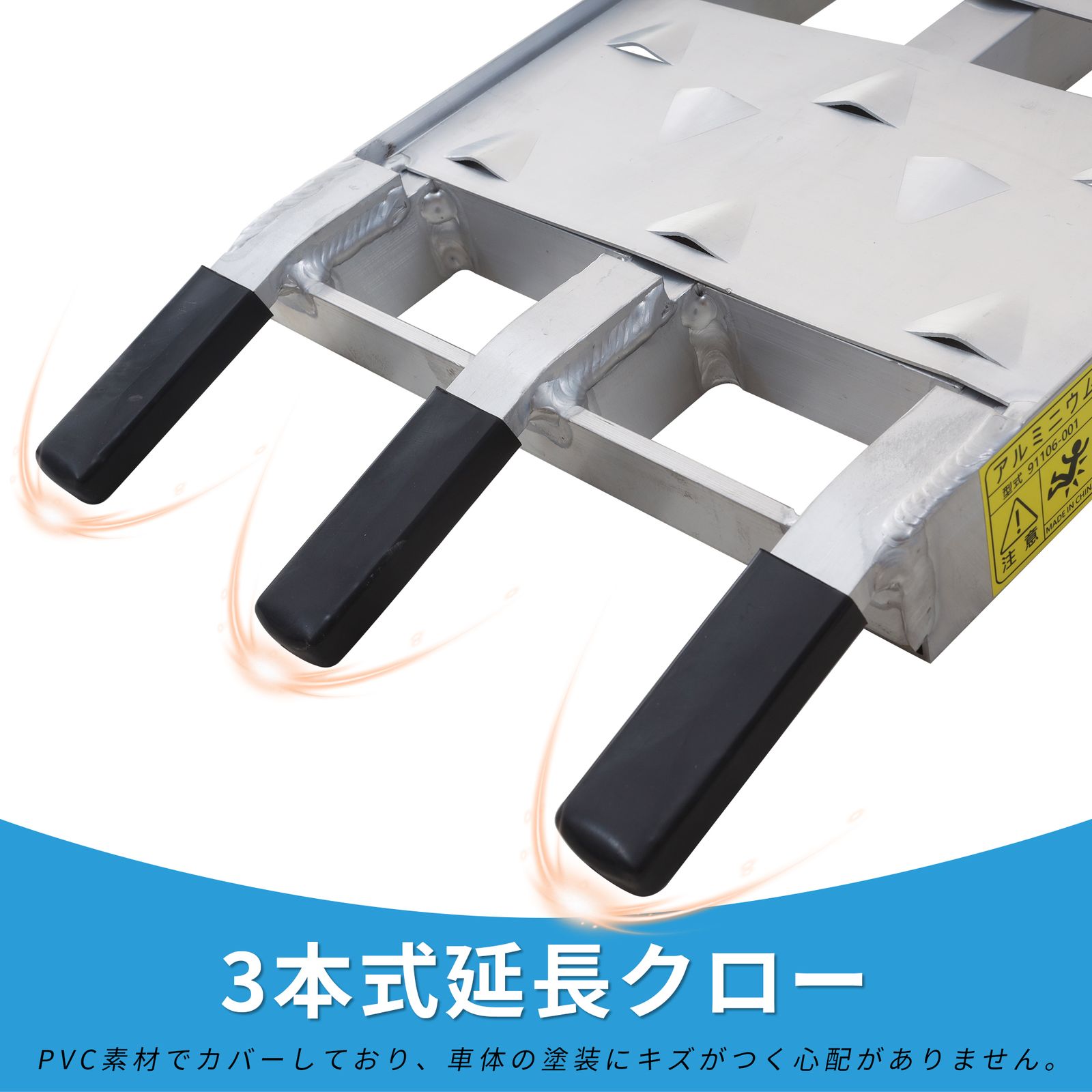 自転車バイク農機具の運搬に