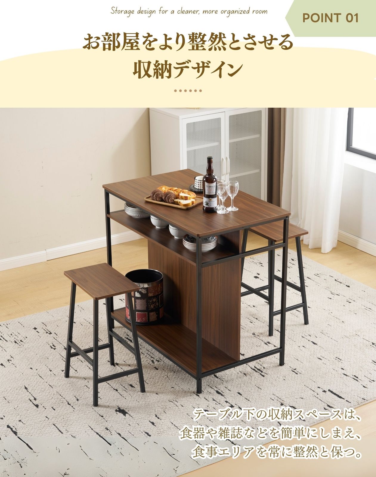 数量限定セール」【ブラウン】新発売カウンターテーブル スツール 3点
